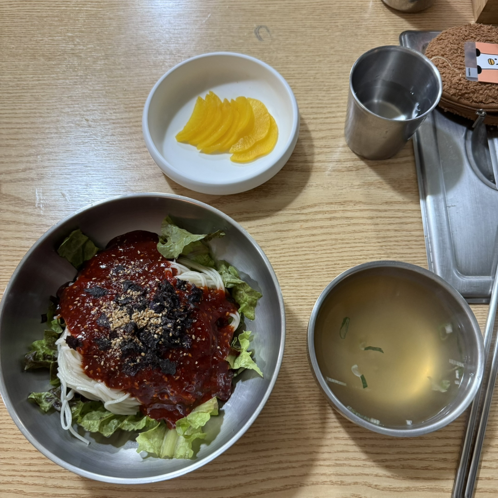 온천김밥 대표 사진