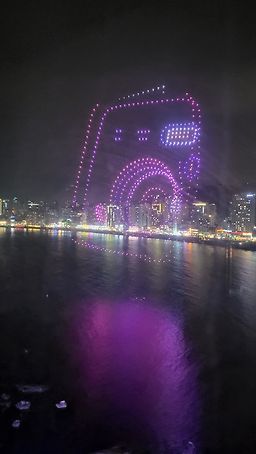 더행복한횟집 사진 5