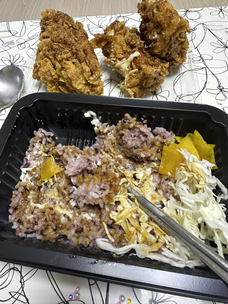 연돈볼카츠 부산사직점 대표 사진