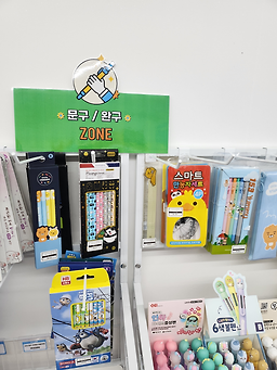 아이스크림스토리 부산송도점 사진 4