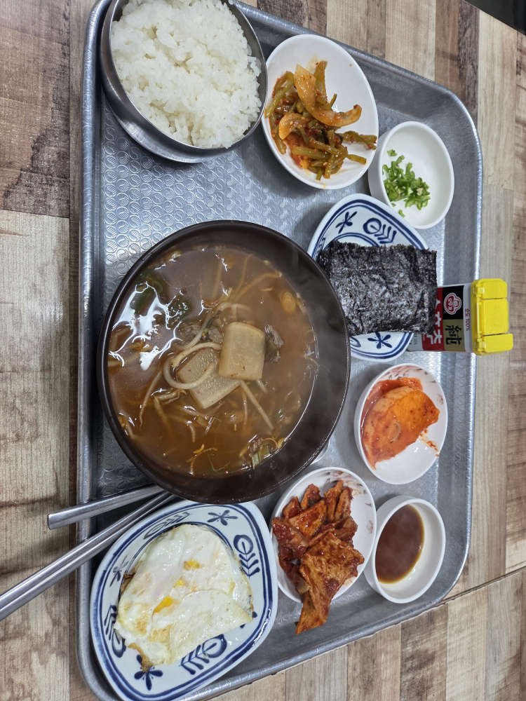 123충무김밥 사진 3