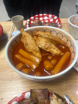 갈현동떡볶이 사진 2