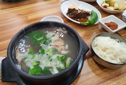 소례가 대표 사진