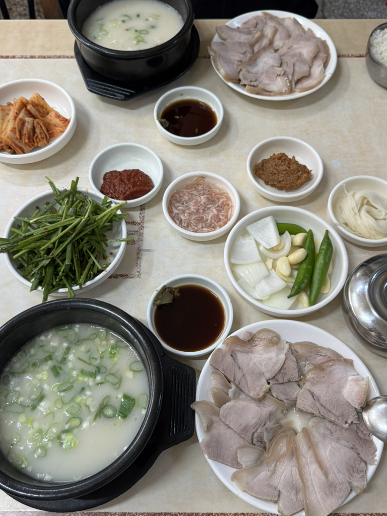 가마솥돼지국밥 사진 2