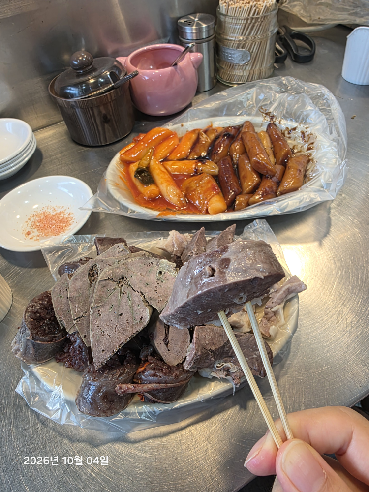 제일푸드 대표 사진