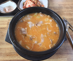 거상수육돼지국밥 덕포직영점 사진 4