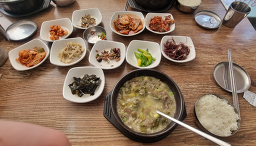함양추어탕 대표 사진