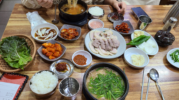 수영돼지국밥 사진 4