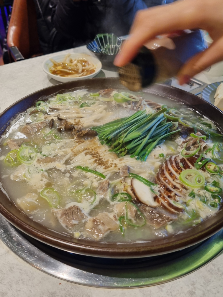 스지골 대표 사진