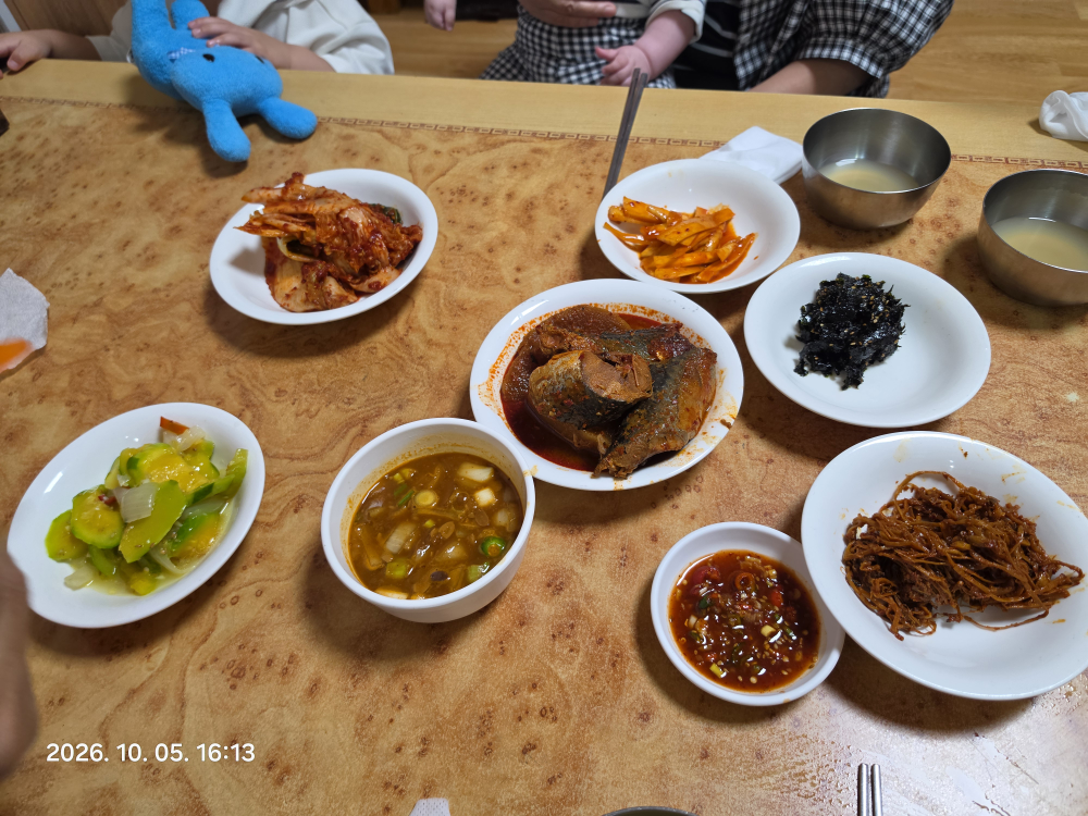 한라재첩국 대표 사진