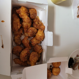 교촌치킨 부곡2호점 대표 사진