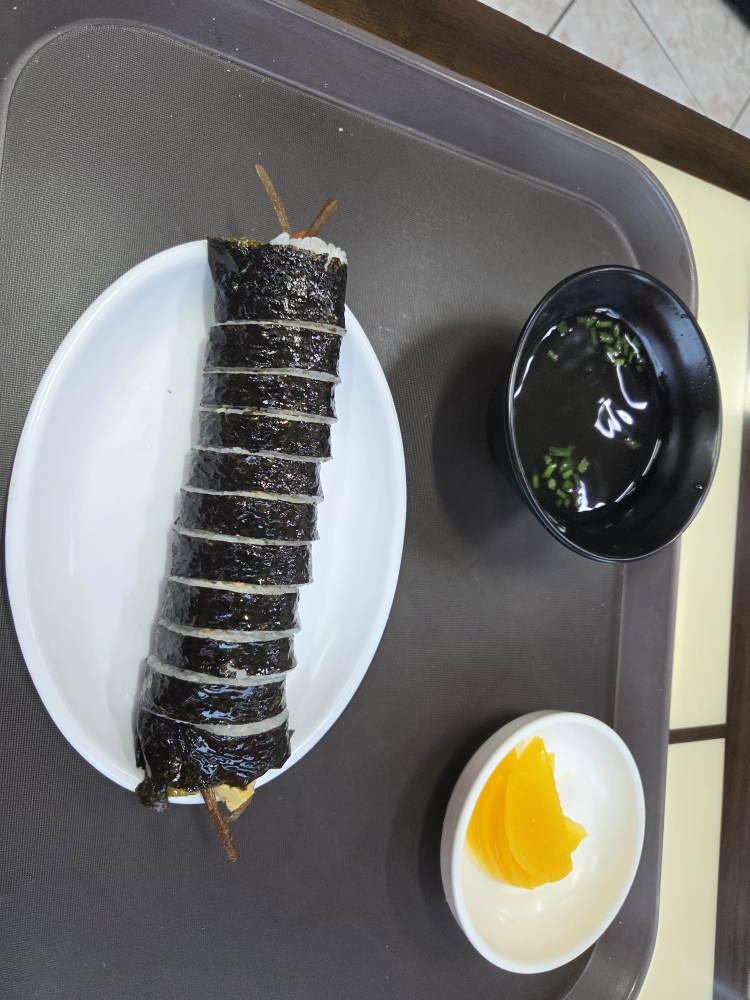 맛있는김밥나라 사진 2