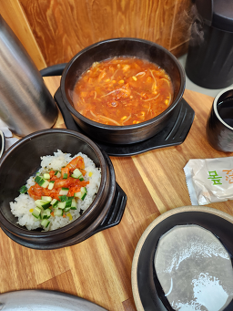 한우리 사진 8