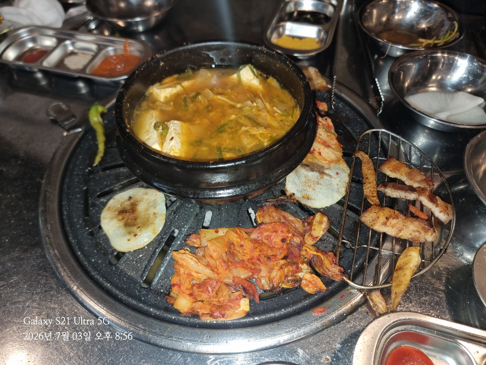 고기철 대표 사진
