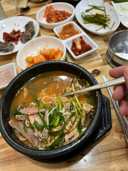 조방국밥 사진 3