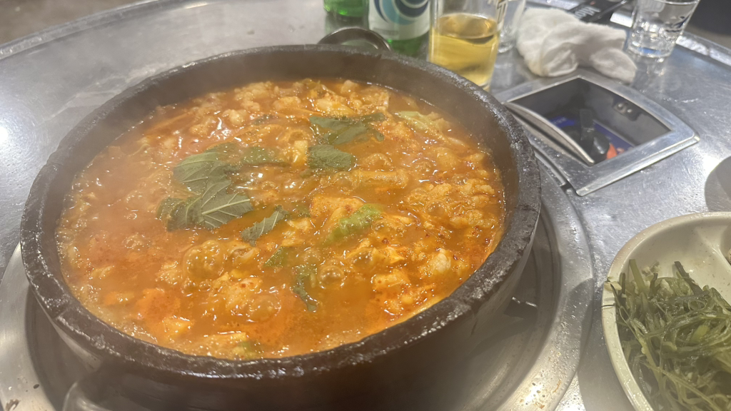 해성막창집 본점 사진 3
