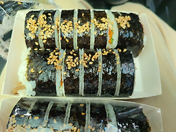 일품서초김밥 사진 3