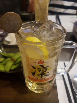 히카루 사진 3