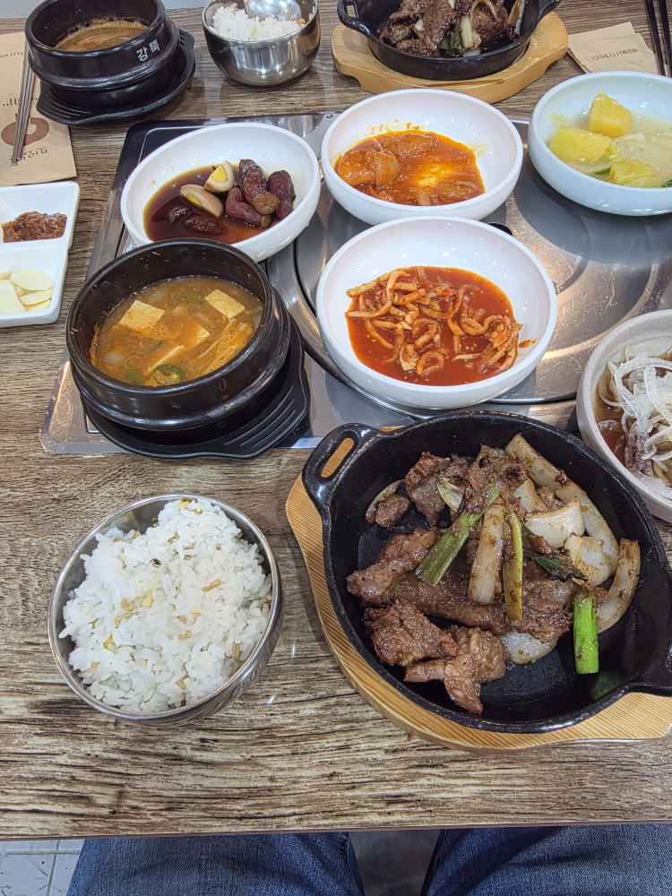 감탄골 사진 4
