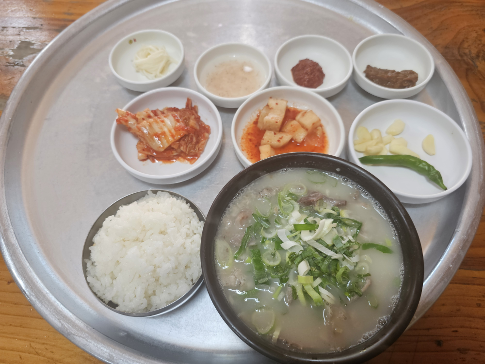 원조할매국밥 덕포점 대표 사진