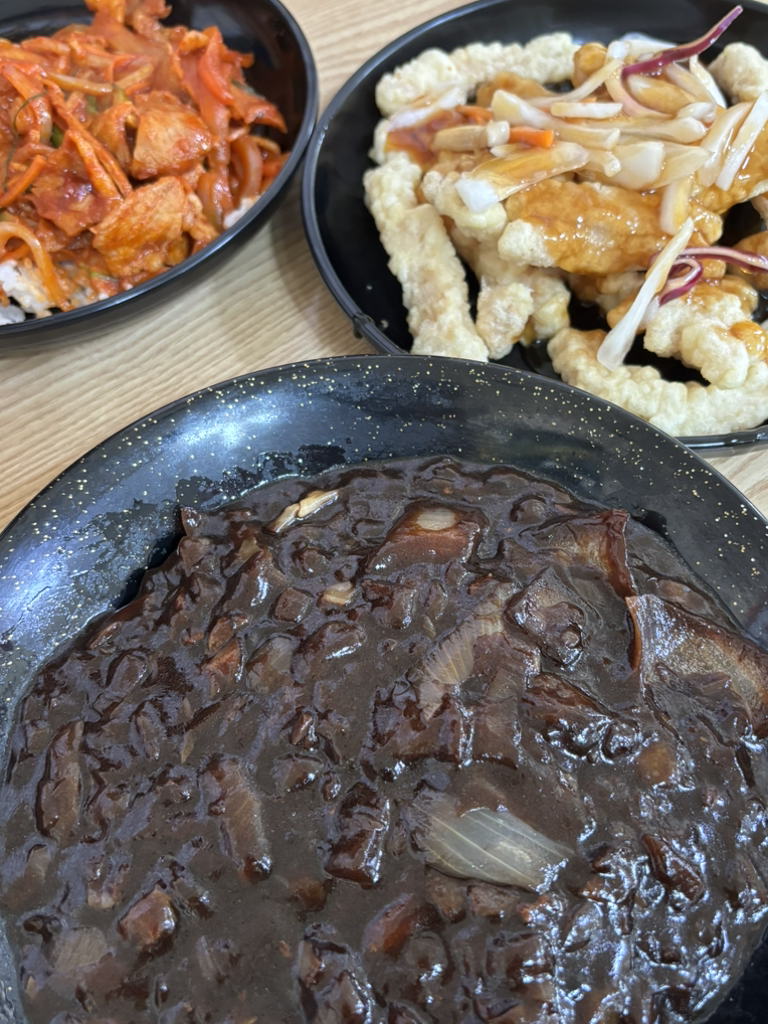 황궁쟁반짜장 안산고잔점 대표 사진
