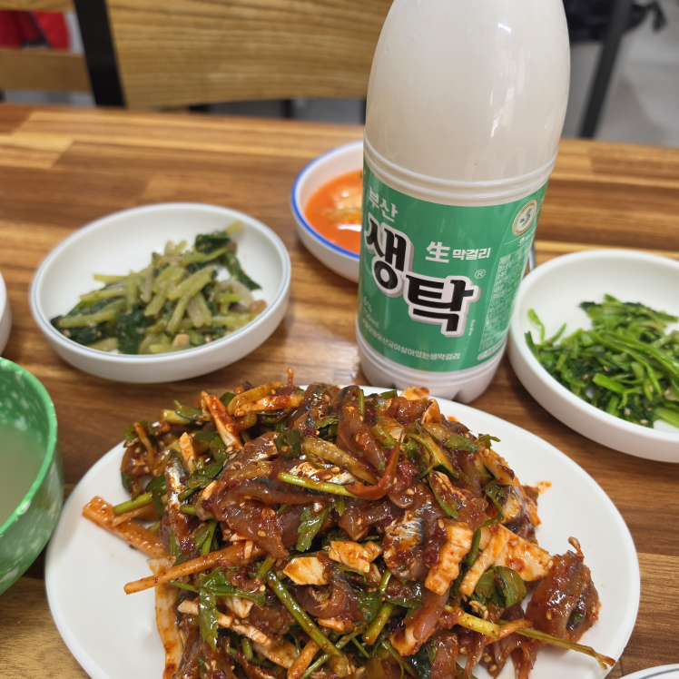 남해멸치쌈밥 대표 사진