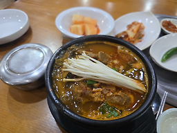 맛나감자탕 사진 4