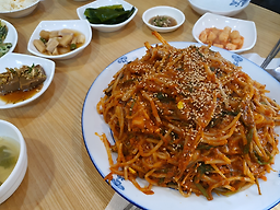 아구가기가막혀 수영본점 사진 2