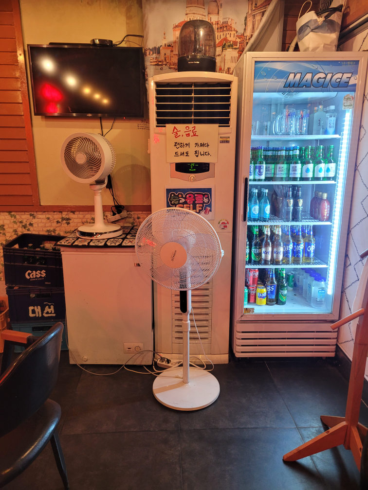 미식가 사진 2