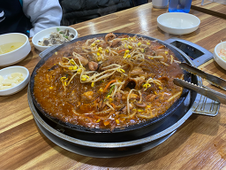 괘법쭈꾸미전문점 사진 3