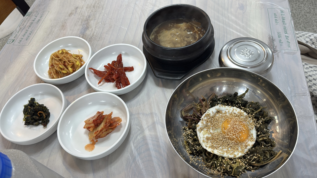 정동맛집산채백반식당 대표 사진