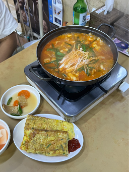 마산곱창 사진 5