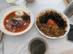 바담물회 사진 2