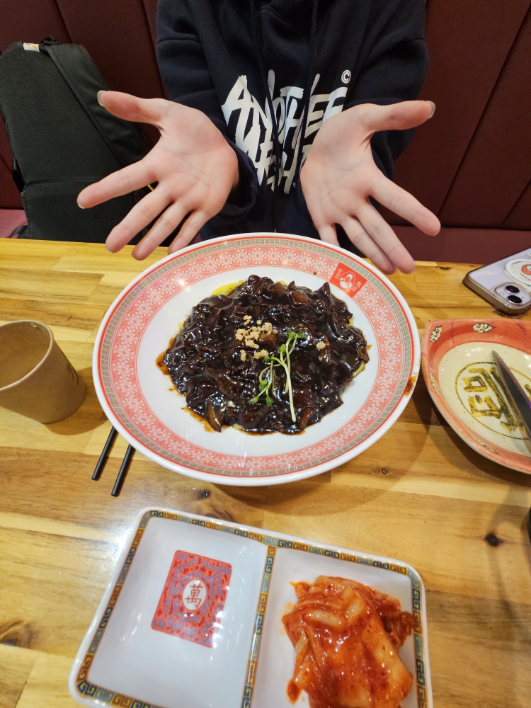 보배반점 부산구서점 사진 2