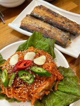 삼학집 사진 2