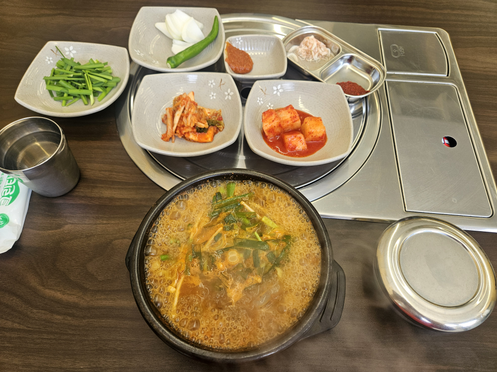 자매소머리국밥 대표 사진