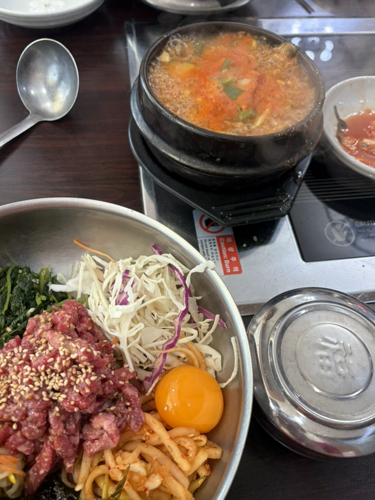 보물섬 남해한우프라자 대표 사진