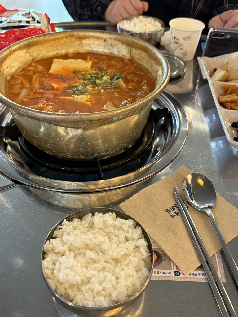삼산회관 서부산유통단지점 사진 3