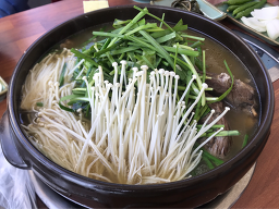 이산 사진 2