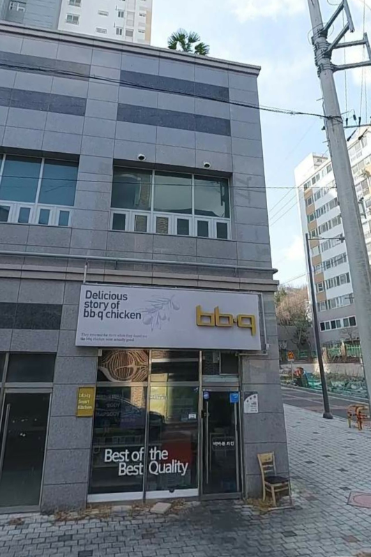 BBQ 목포용당점 대표 사진