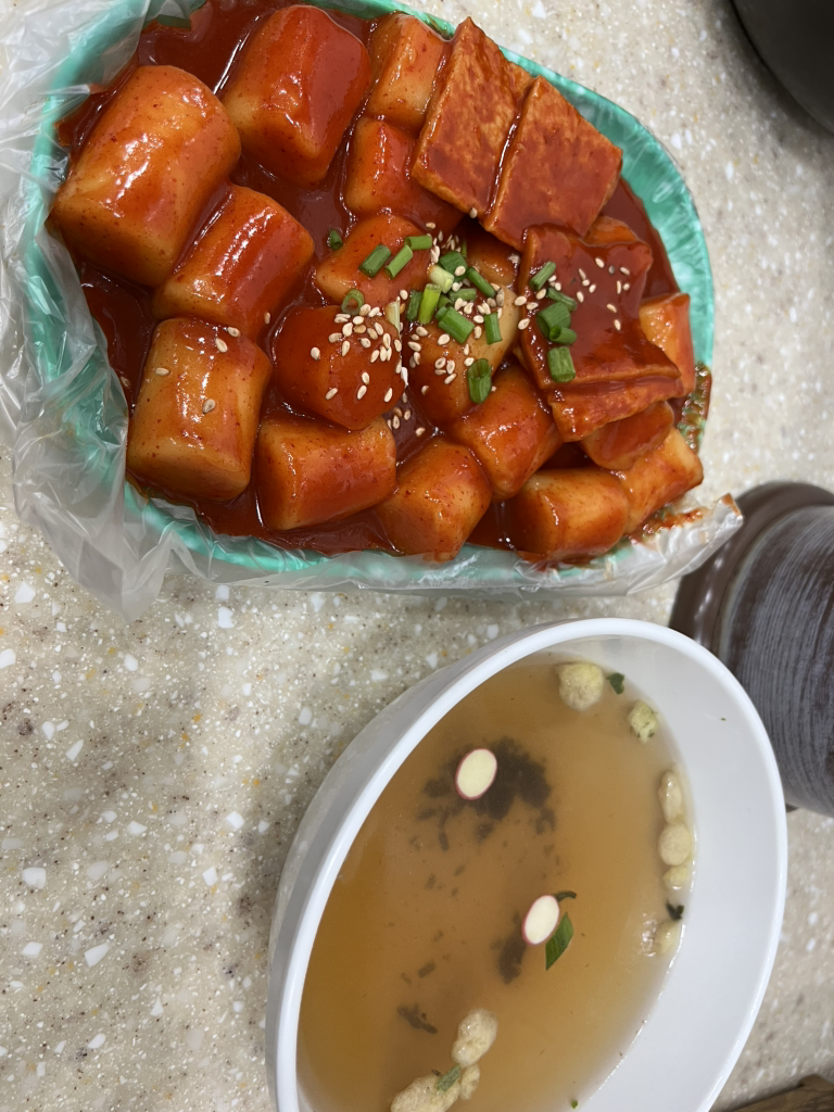 나누미떡볶이 성대본점 사진 2