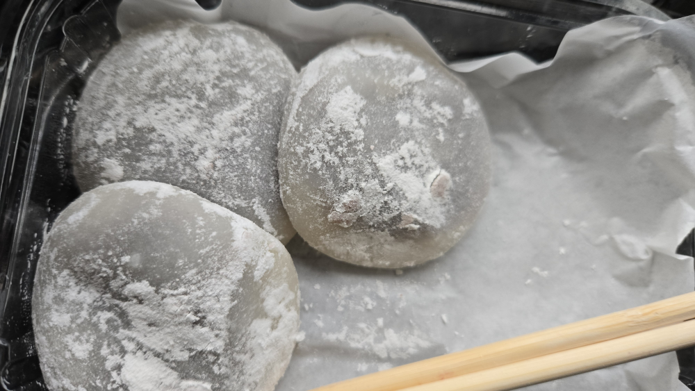 할매찹쌀떡 대표 사진
