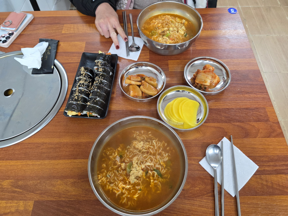 순이네곱창 대표 사진
