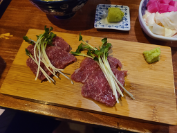 히토리더야끼니꾸 사진 2