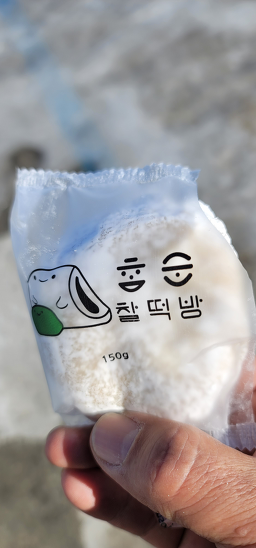 참순찰떡방 3호점 사진 3