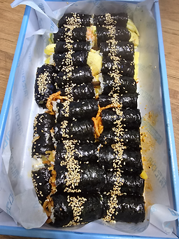 바다김밥 돌산직영점 사진 6