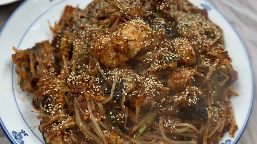 남해아구찜 사진 6