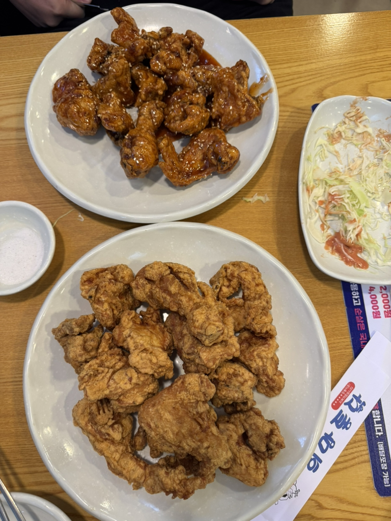 희망통닭 대표 사진