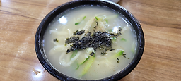 엄지손칼국수 부산본점 사진 4
