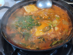 쪽빛 사진 4